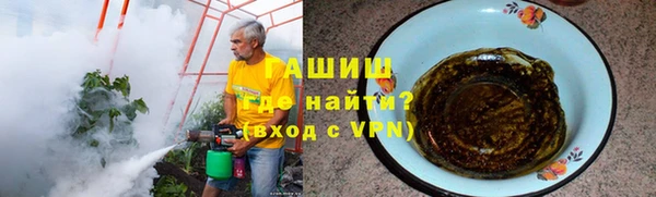 mix Алзамай