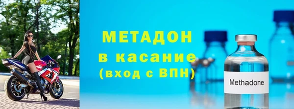 mix Алзамай