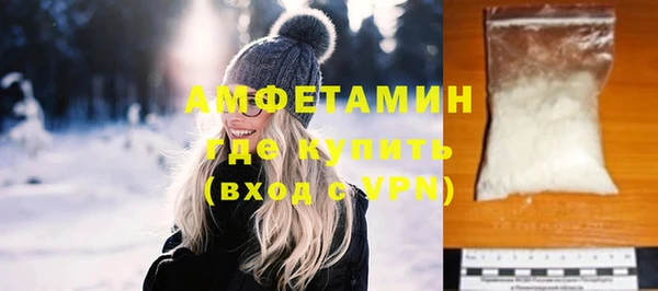 mix Алзамай