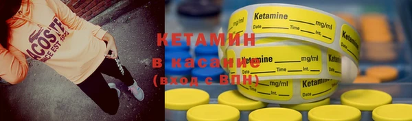 mix Алзамай