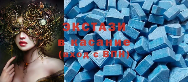 mix Алзамай
