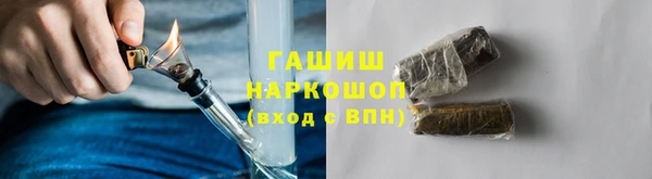 mix Алзамай