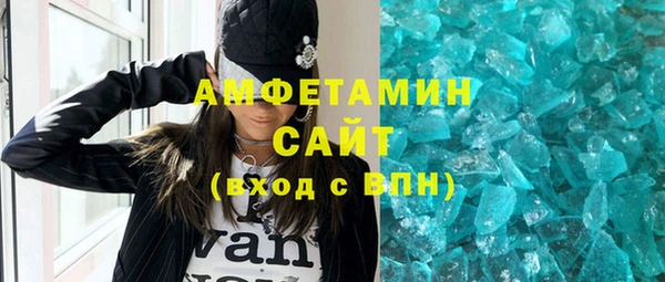 mix Алзамай