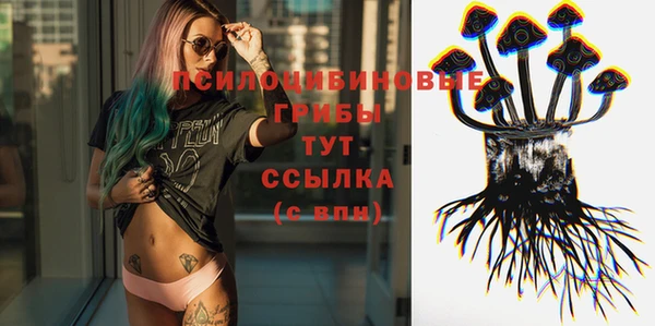 прущая мука Алексеевка