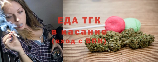 прущая мука Алексеевка